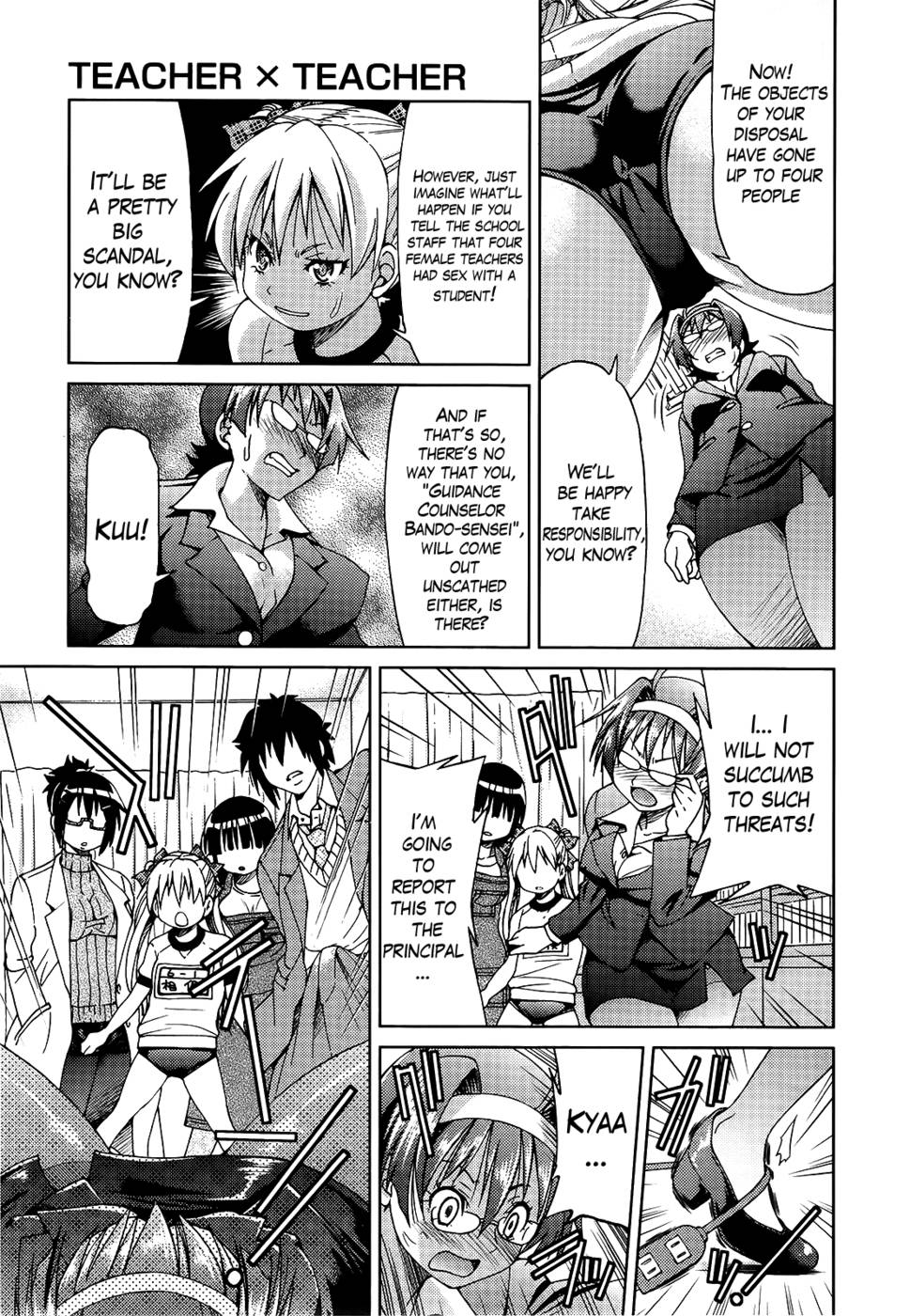 Hentai Manga Comic-Teacher x Teacher-Chap6-Chap6.5 End-17